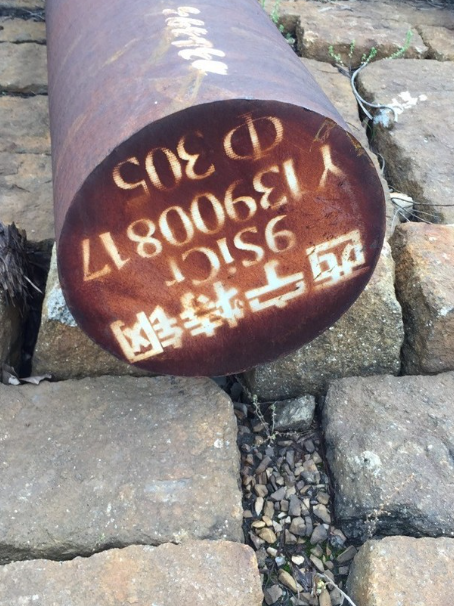 岳池9CrSi工具钢