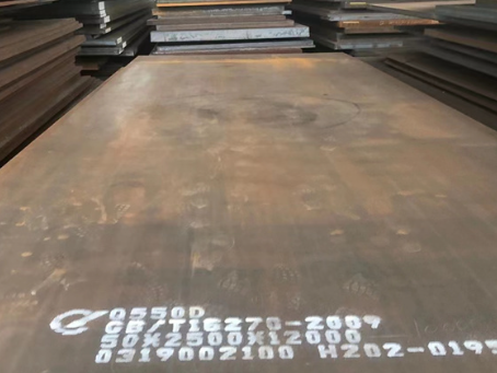 岳池Q550高强钢板