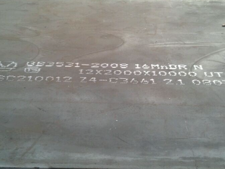 岳池压力容器板