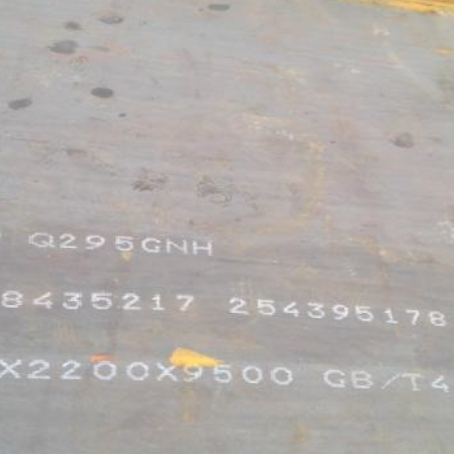 岳池Q235NHB耐候板